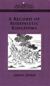 佛都记录 A Record of Buddhistic Kingdoms