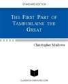 帖木耳大帝1 Tamburlaine the Great Part 1