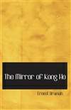 空赫的镜子 The Mirror of Kong Ho