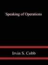 说起手术 Speaking of Operations