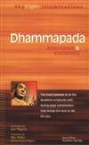 达马帕达 The Dhammapada