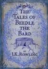 游唱诗人比多故事集 The Tales of Beedle the Bard