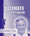 终极目标规划 The Ultimate Goals Program