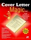求职信魔法指南 Cover Letter Magic