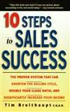 十步祝你成功营销 10 Steps To Sales Success