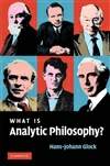 分析哲学是什么？ What is Analytic Philosophy?