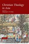 亚洲基督教神学 Christian Theology in Asia