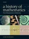 数学史 A History of Mathematics