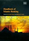 伊萨兰银行业手册 Handbook of Islamic Banking