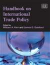 国际贸易政策手册 Handbook on International Trade Policy