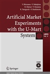 利用沃尔玛系统的市场实验 Artificial Market Experiments with the U-Mart System