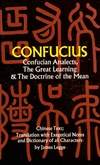 论语 The Analects of Confucius