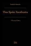 查拉斯图拉如是说 Thus Spoke Zarathustra