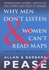 为什么男人不听女人不看地图 Why Men Don’t Listen and Women Can’t Read Maps