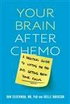 化疗后的大脑 Your Brain After Chemo