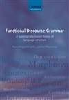 功能语篇语法 Functional Discourse Grammar