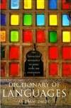 语言词典：超过400种语言的通用参考 Dictionary of Languages: The Definitive Reference to More than 400 Languages