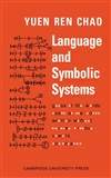 语言和符号系统 Language and Symbolic Systems