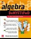 揭秘代数：自学指南 Algebra Demystified: A Self-Teaching Guide