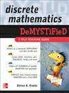 揭秘离散数学：自学指南 Discrete Mathematics Demystified: A Self-Teaching Guide