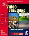 数字视频揭秘第四版 Video Demystified 4th Edition