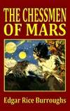 火星的棋子 The Chessmen of Mars