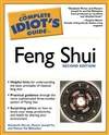 完全傻瓜指南之风水 第2版 The Complete Idiot’s Guide to Feng Shui Second Edition