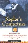 开普勒猜想 Kepler’s Conjecture