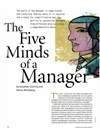 管理者的五种想法 The Five Minds of a Manager
