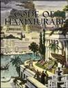 汉谟拉比法典 Code of Hammurabi