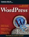 WordPress 圣经 WordPress Bible