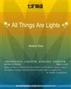 一切都是光 All Things Are Lights