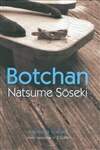 坊chan Botchan