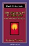 神秘新客栈 The Mystery of 31 New INN