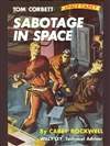 太空受袭 Sabotage in Space