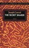 秘密的分享者 The Secret Sharer