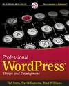 专业 WordPress Professional WordPress