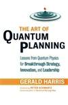 量子规划的艺术 The Art of Quantum Planning
