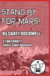 等待战神 Stand by for Mars!