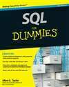 傻瓜书之SQL 第7版 SQL For Dummies, 7th Edition