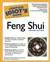 《完全傻瓜指南之风水 第2版》The Complete Idiot’s Guide to Feng Shui Second Edition