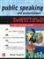 《揭秘公共演说：自学指南》Public Speaking and Presentations Demystified: A Self-Teaching Guide